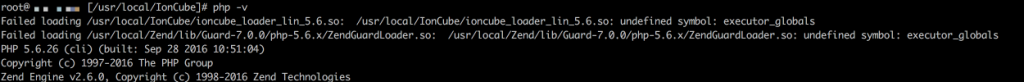 How to fix IonCube/ZendGuard “undefined symbol: executor_globals” after upgrading Apache and PHP