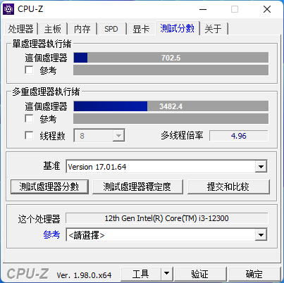 intel-core-i3-12300-alder-lake-desktop-cpu-_2